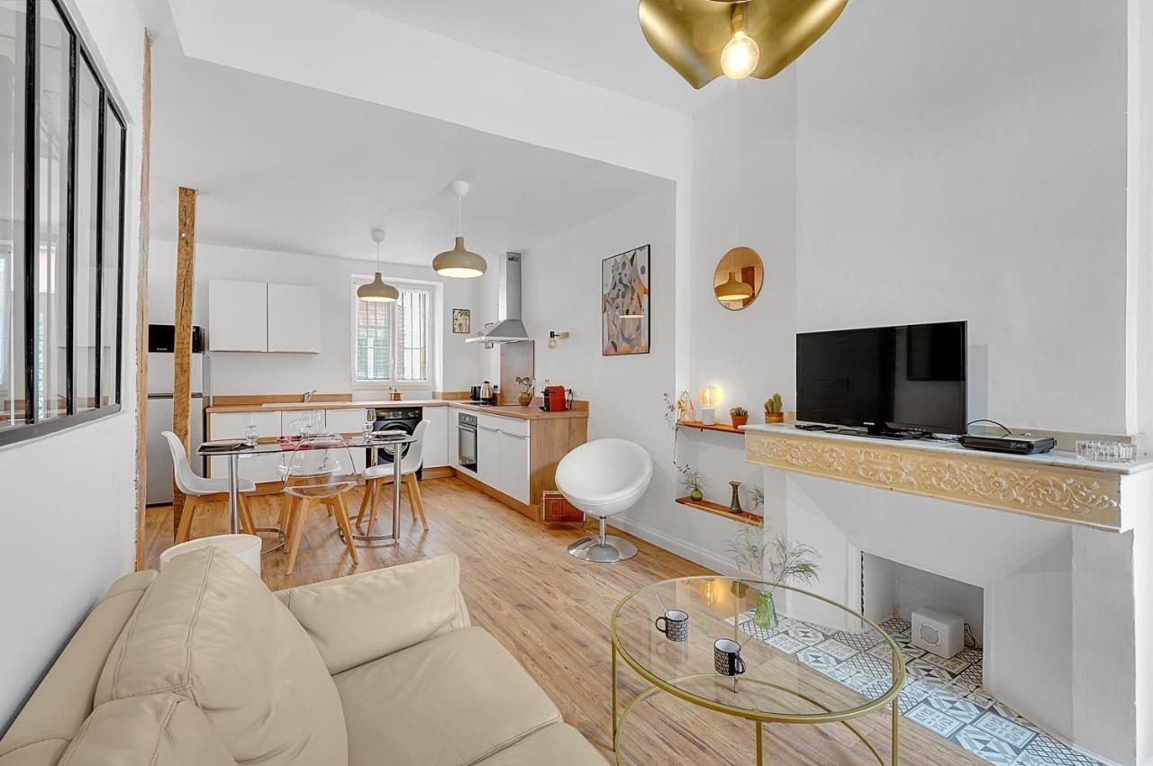 La Parenthese - T2 Entierement Renove * Toulouse